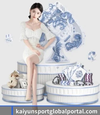 开云体育赛事 APP